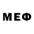МЕТАДОН кристалл Asawee Scream