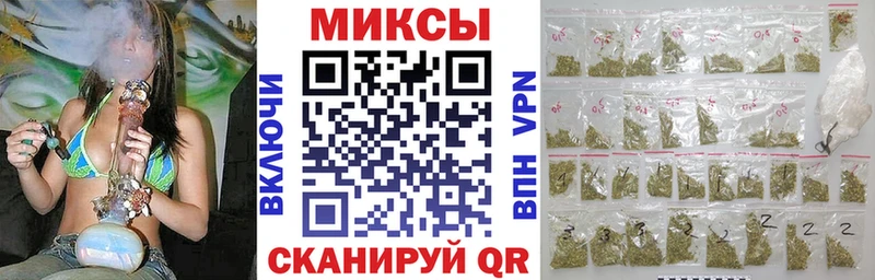 БУТИРАТ бутик  Катав-Ивановск 
