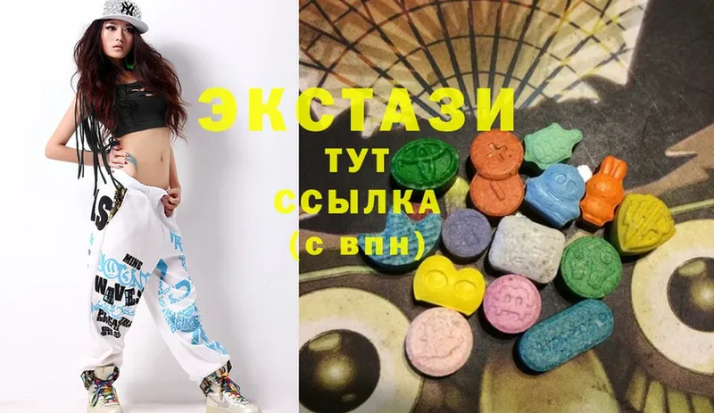 гидра ссылки  Катав-Ивановск  Ecstasy диски  где купить наркоту 