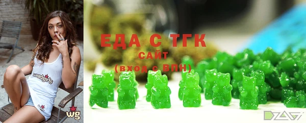 кокаин премиум Бикин