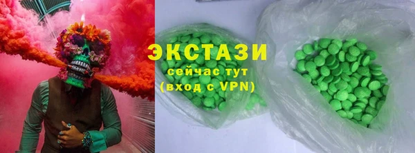дмт Белая Калитва