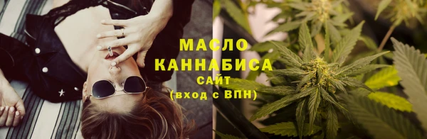 дурь Бежецк