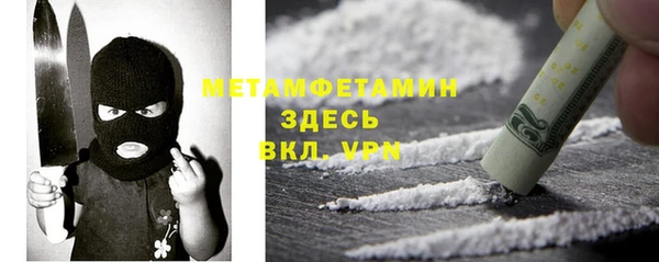 дурь Бежецк