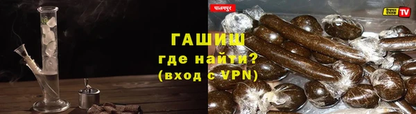 дмт Белая Калитва