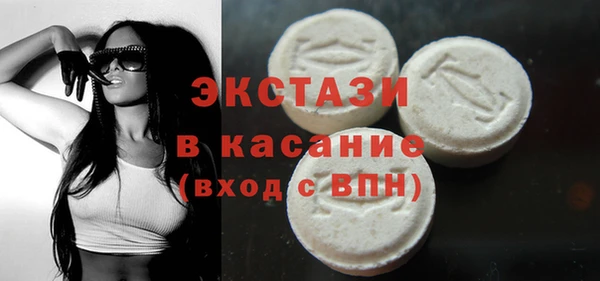 дмт Белая Калитва