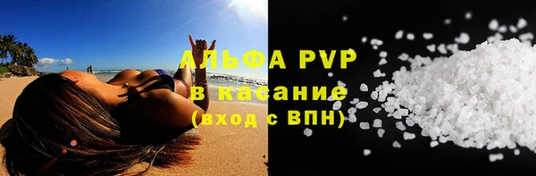 дмт Белая Калитва