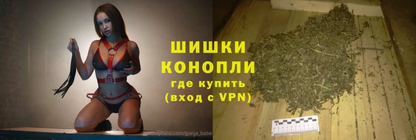 кокаин премиум Бикин