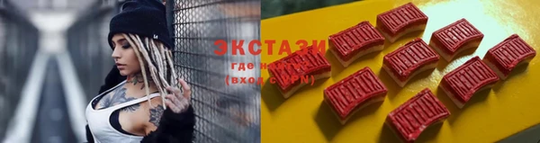 дурь Бежецк