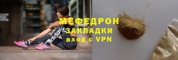 дурь Бежецк