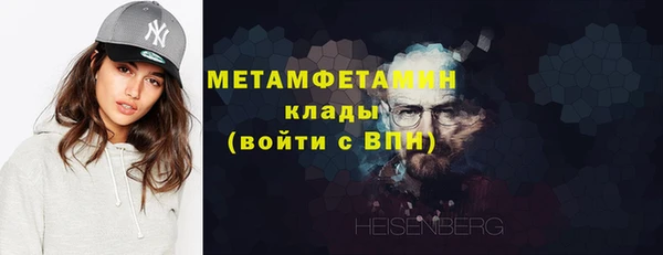 spice Вязники