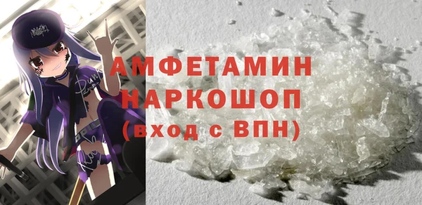 прущая мука Беслан