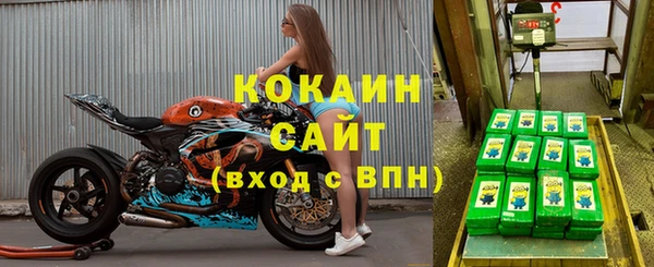 mdma Вязьма