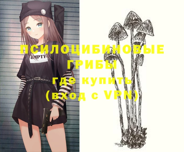 дмт Белая Калитва