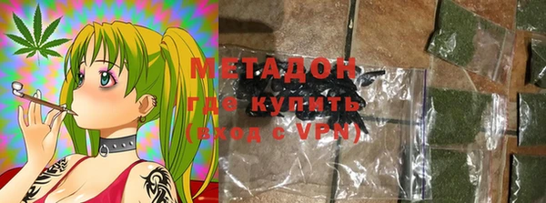 прущая мука Беслан
