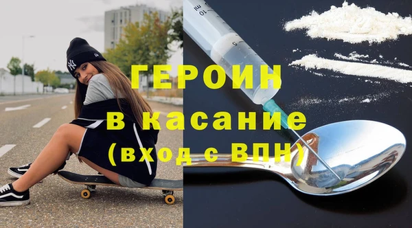 дурь Бежецк