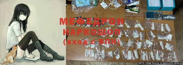 Альфа ПВП Вяземский