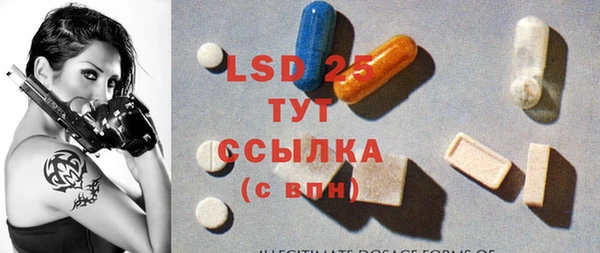 дурь Бежецк