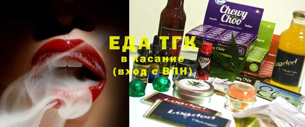 кокаин премиум Бикин