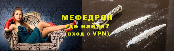 Альфа ПВП Вяземский