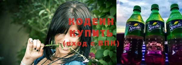 дмт Белая Калитва
