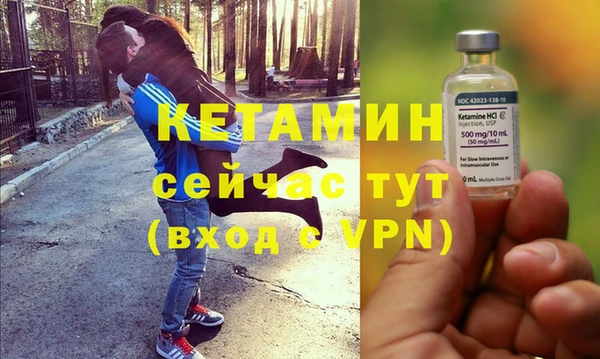 прущая мука Беслан